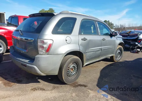 2005 Chevrolet Equinox Ls из США, поврежденный, VIN 2CNDL13F256090695